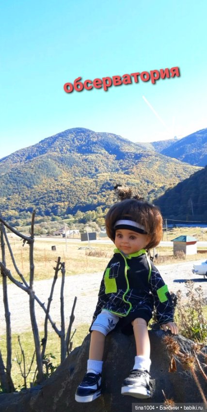 ИЗ ЖИЗНИ КУКОЛ Как они отдыхают (фото 3)