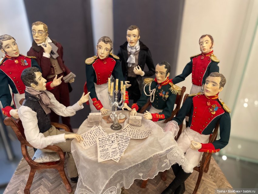 Выставка «Коллекция волшебных историй»