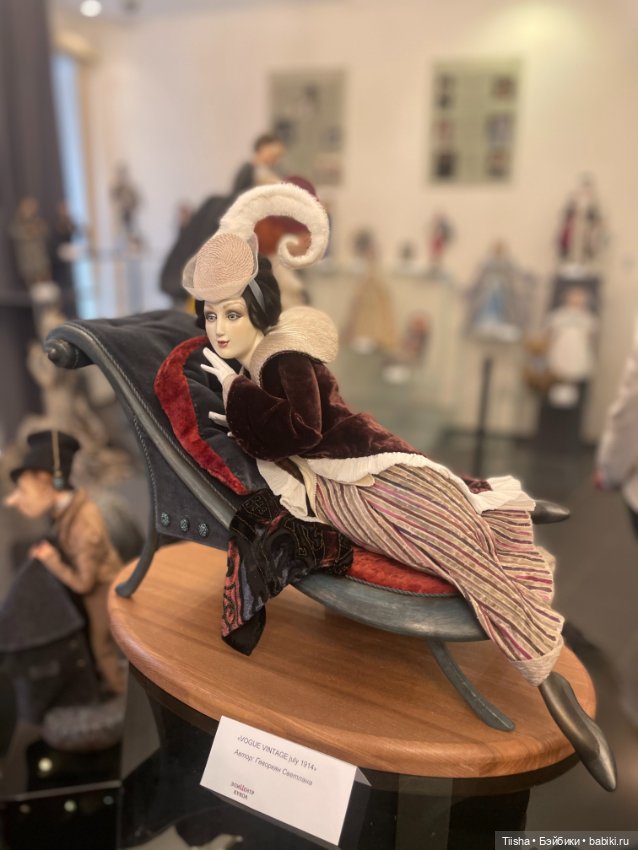 Выставка «Коллекция волшебных историй» (фото 6)