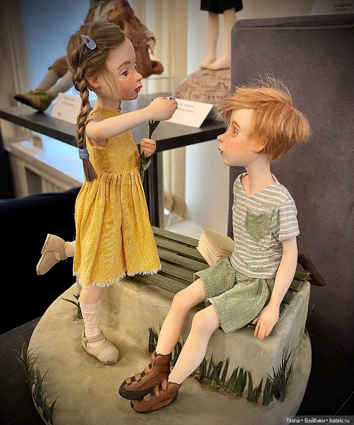 Выставка «Коллекция волшебных историй»