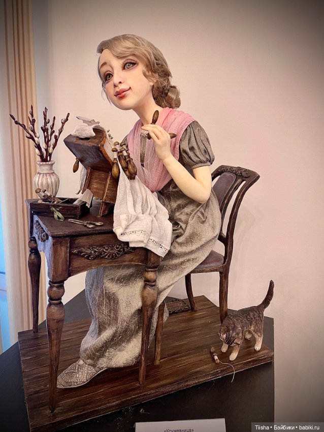 Выставка «Коллекция волшебных историй»