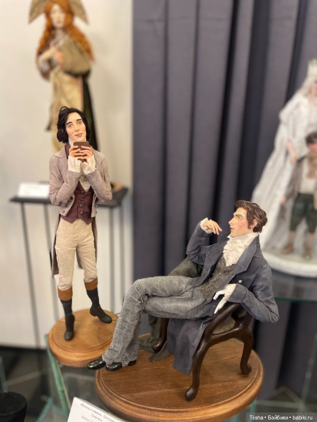 Выставка «Коллекция волшебных историй»