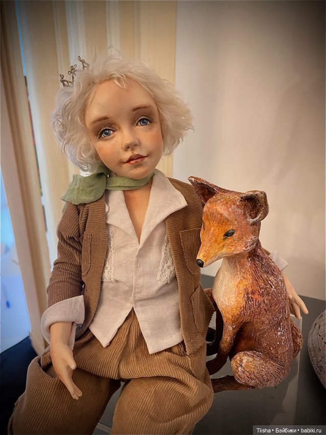 Выставка «Коллекция волшебных историй»