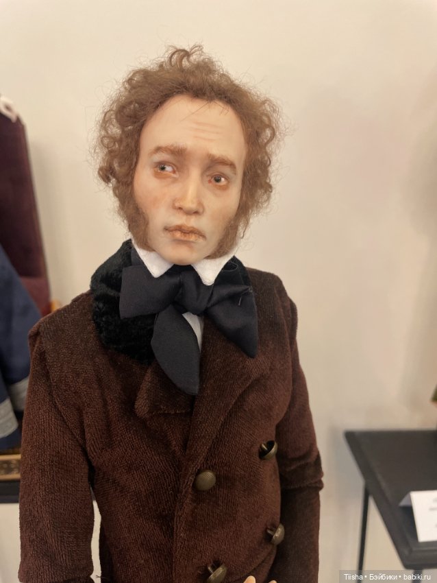 Выставка «Коллекция волшебных историй»