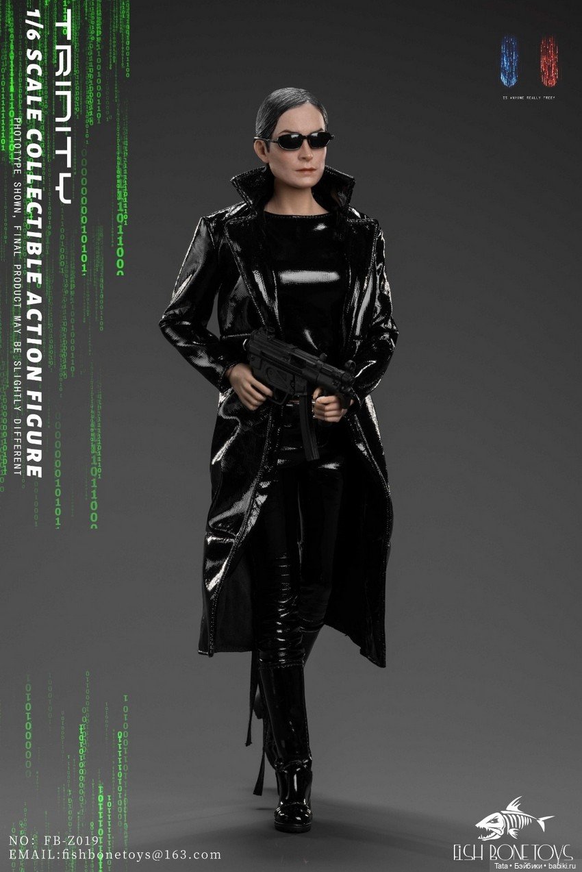 Fish Bonetoys - фигурка Тринити (фото 9)