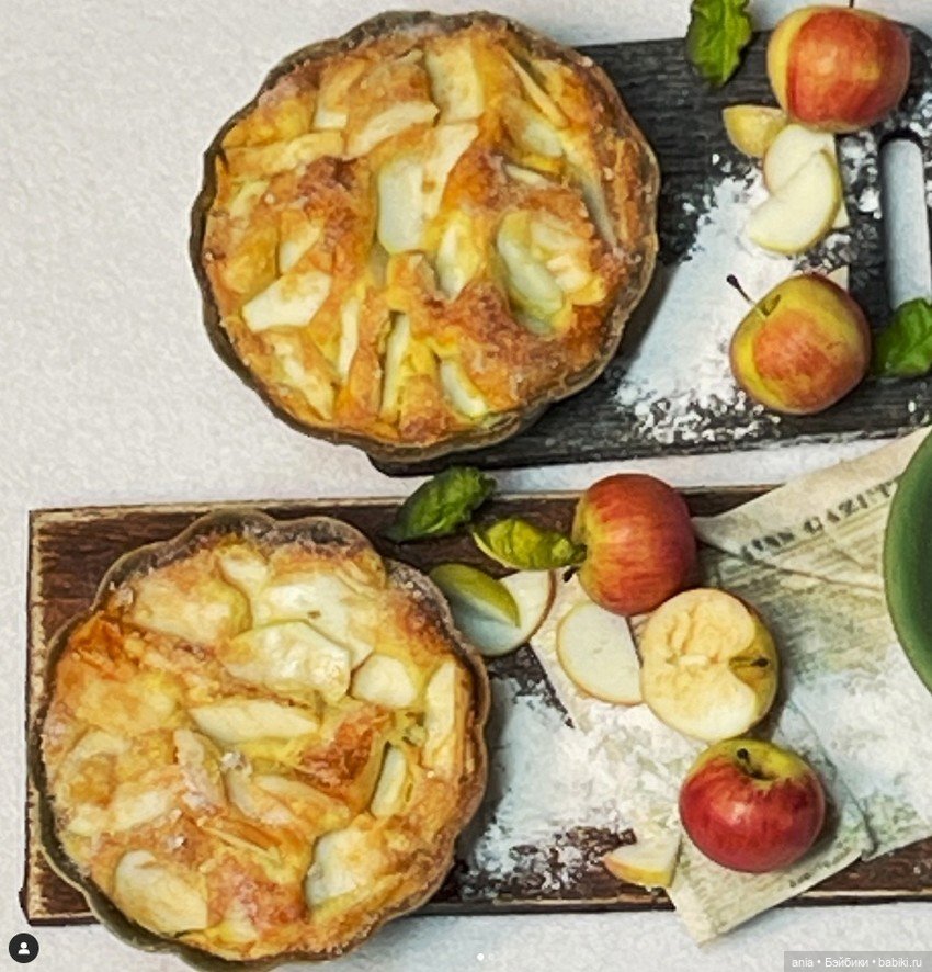 Яблочный пирог от Кристины Хэмп (фото 4)