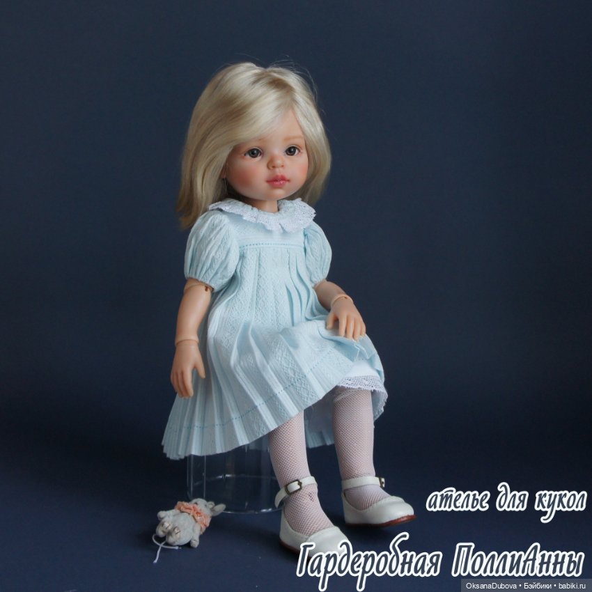 Связь времен или история создания одного платья