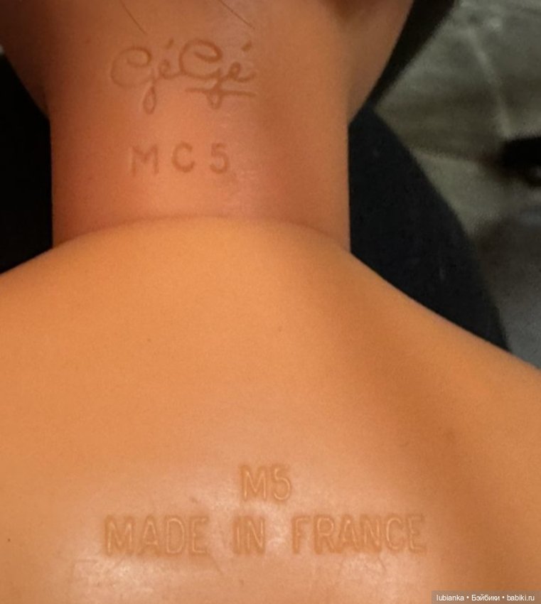 Французская штучка — Винтажные куклы ГДР (Немки): Бигги