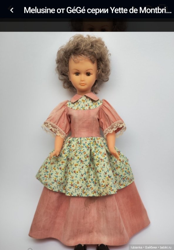 Французская штучка — Винтажные куклы ГДР (Немки): Бигги