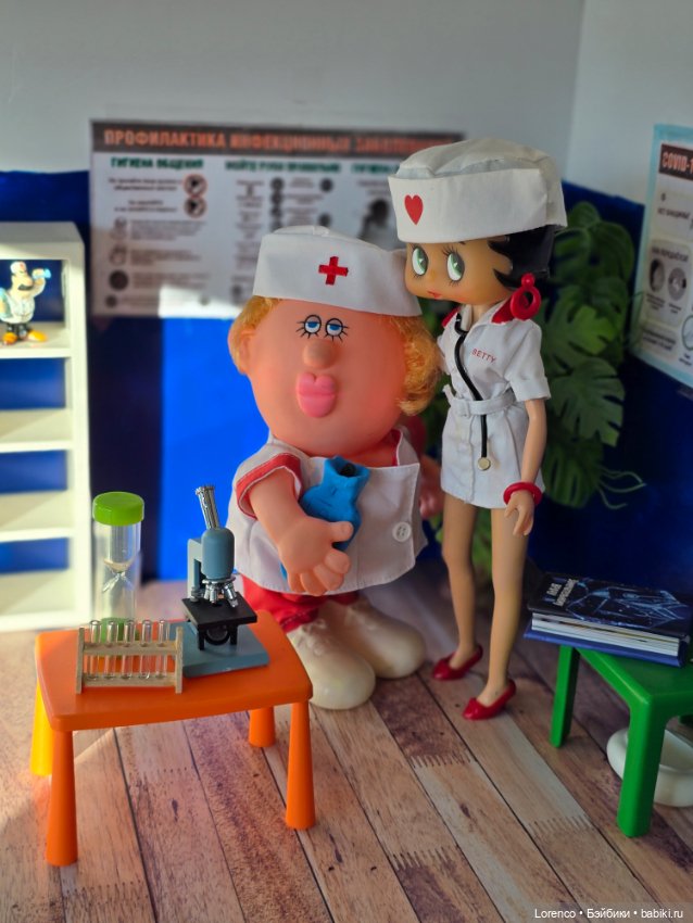 Трудовые будни — Винтажные куклы ГДР (Немки): Бигги