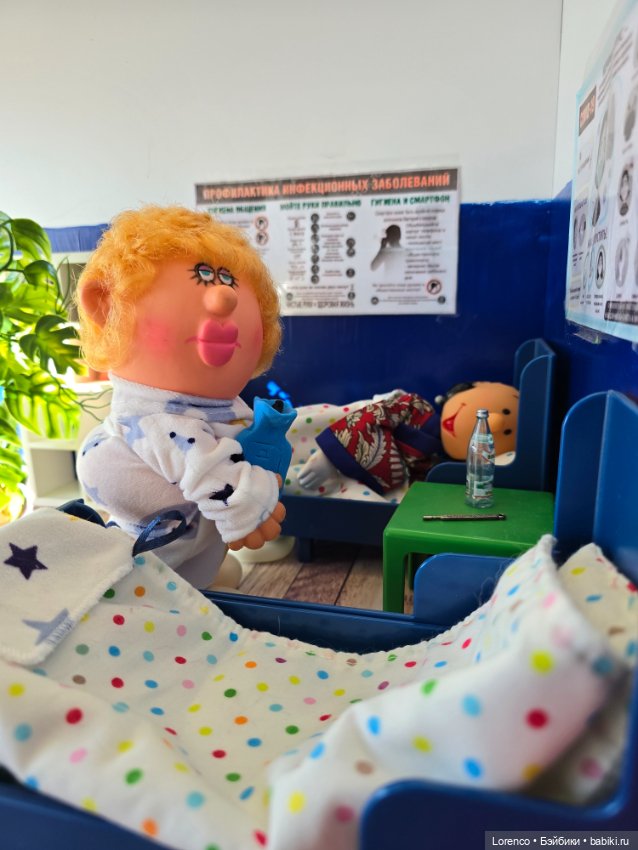 Трудовые будни — Винтажные куклы ГДР (Немки): Бигги (фото 5)