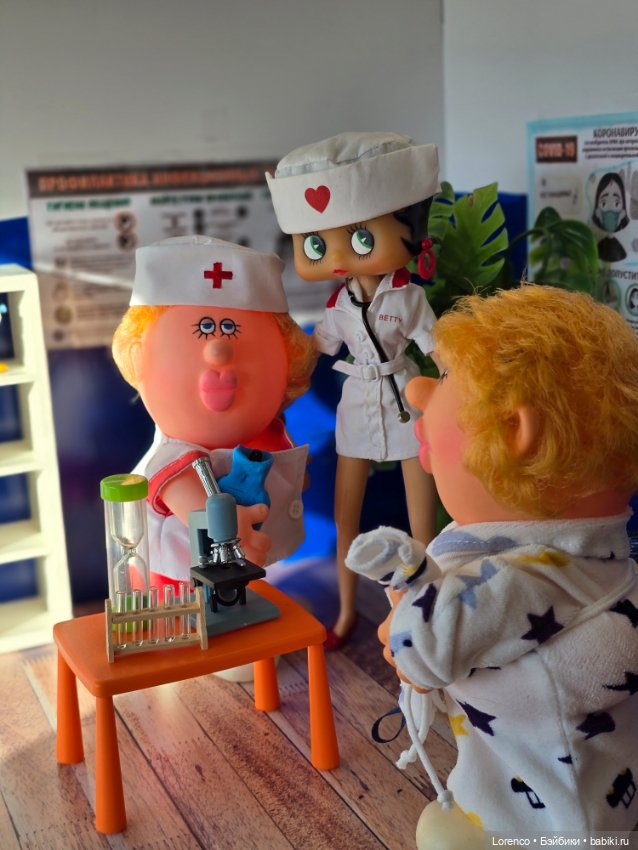 Трудовые будни — Винтажные куклы ГДР (Немки): Бигги