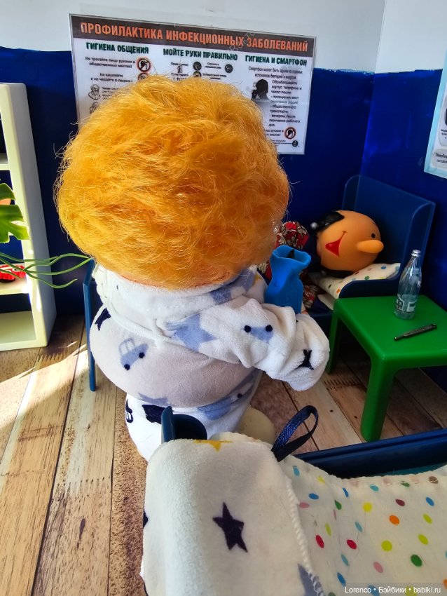 Трудовые будни — Винтажные куклы ГДР (Немки): Бигги (фото 3)