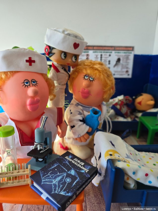 Трудовые будни — Винтажные куклы ГДР (Немки): Бигги (фото 7)