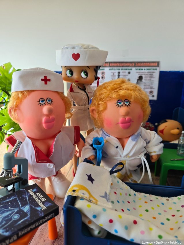 Трудовые будни — Винтажные куклы ГДР (Немки): Бигги (фото 8)