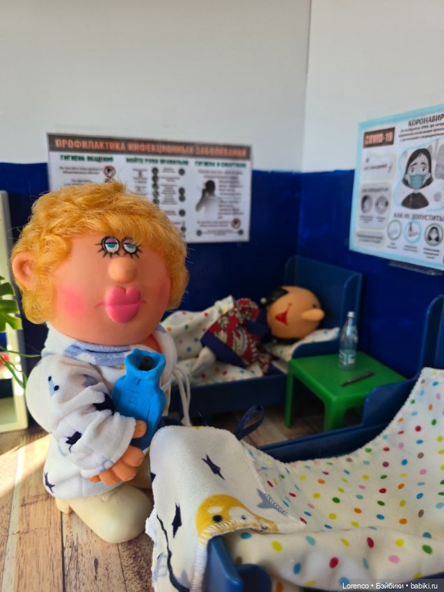 Трудовые будни — Винтажные куклы ГДР (Немки): Бигги