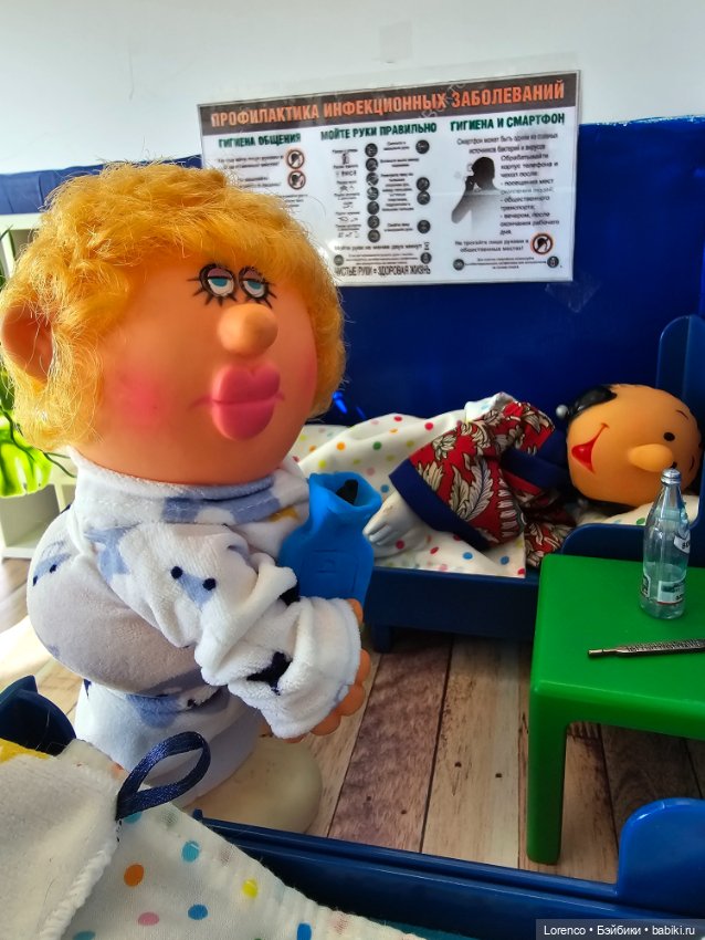 Трудовые будни — Винтажные куклы ГДР (Немки): Бигги (фото 4)