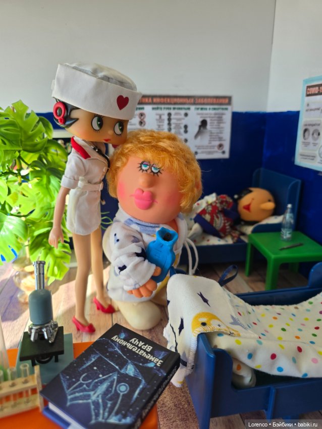 Трудовые будни — Винтажные куклы ГДР (Немки): Бигги (фото 6)