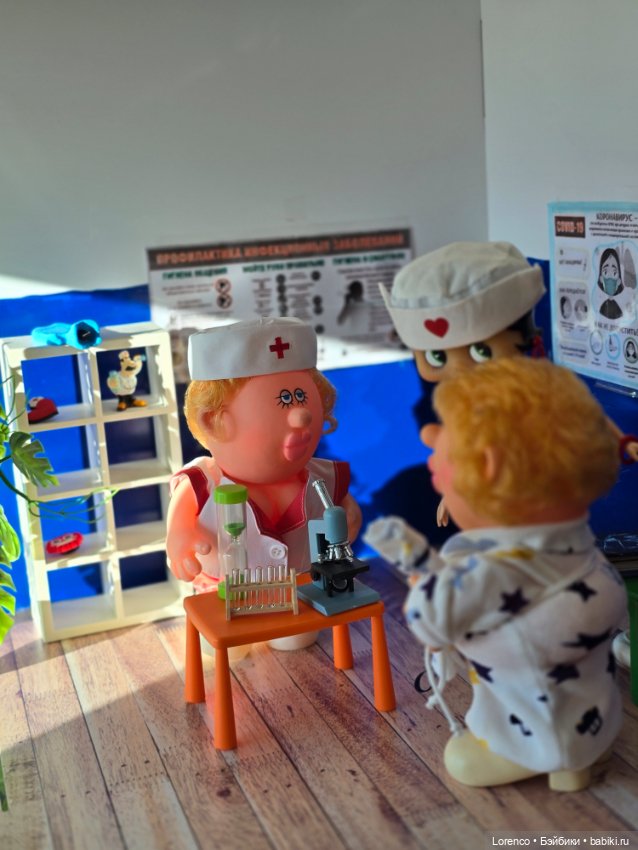 Трудовые будни — Винтажные куклы ГДР (Немки): Бигги