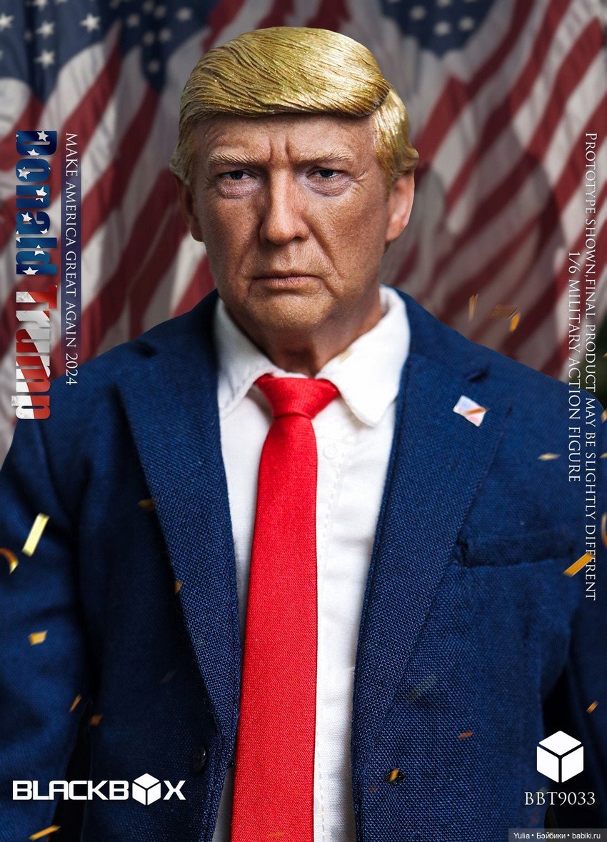 BLACKBOXTOYS - фигурка Дональда Трампа (фото 6)