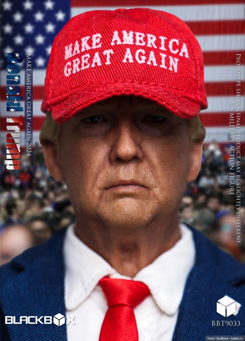 BLACKBOXTOYS - фигурка Дональда Трампа (фото 8)