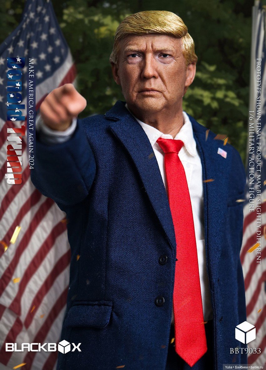 BLACKBOXTOYS - фигурка Дональда Трампа (фото 9)