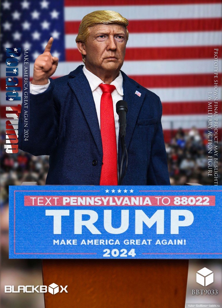 BLACKBOXTOYS - фигурка Дональда Трампа (фото 5)