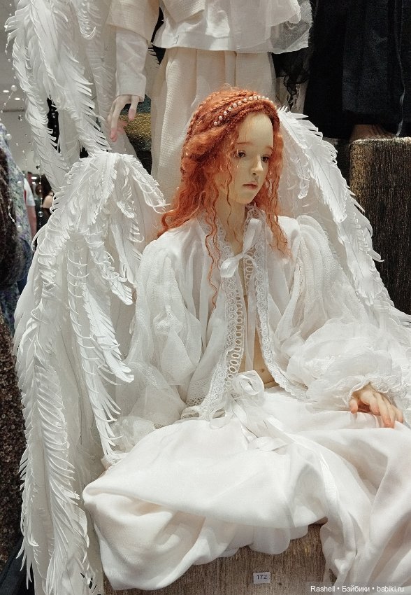 Лето 2024 с Гердочкой. Часть 2 Мск