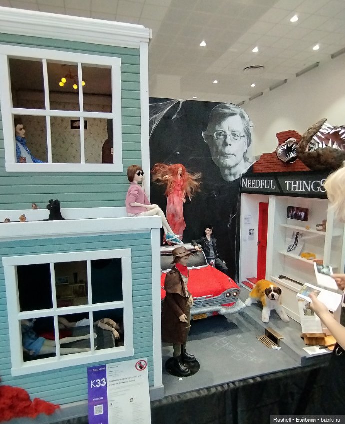 Лето 2024 с Гердочкой. Часть 2 Мск