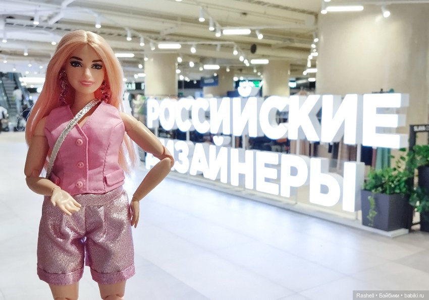 Лето 2024 с Гердочкой. Часть 1 Спб