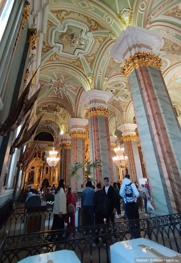 Лето 2024 с Гердочкой. Часть 1 Спб