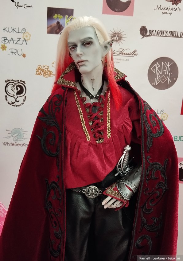 Лето 2024 с Гердочкой. Часть 2 Мск