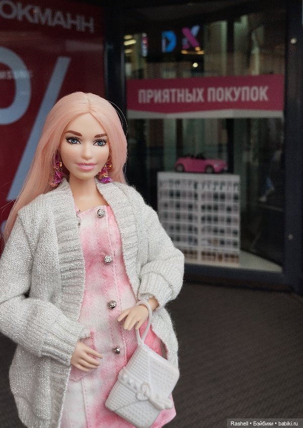 Лето 2024 с Гердочкой. Часть 1 Спб