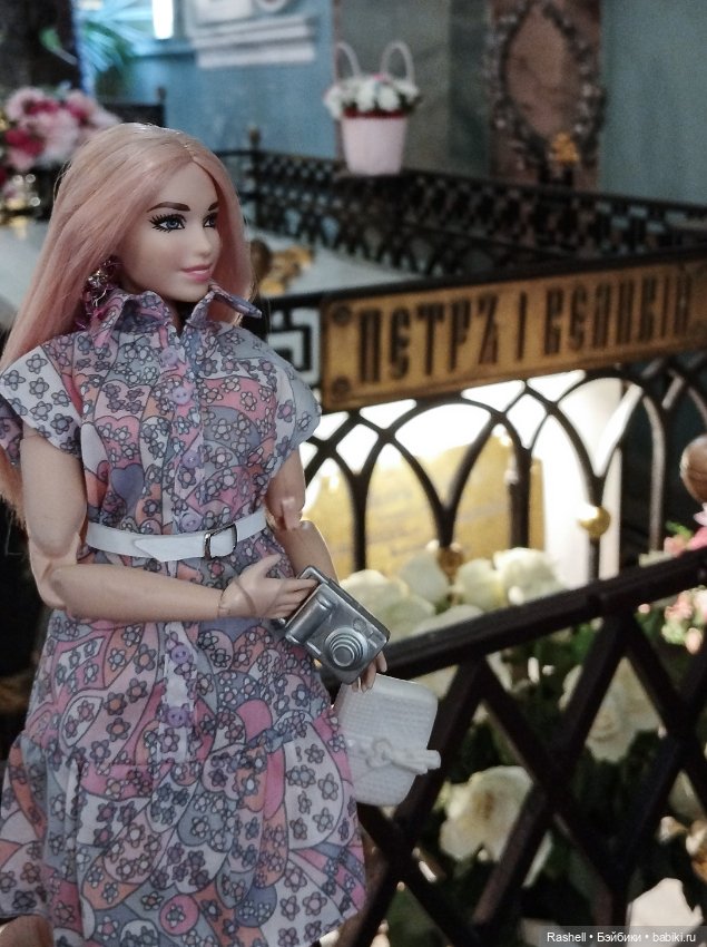 Лето 2024 с Гердочкой. Часть 1 Спб