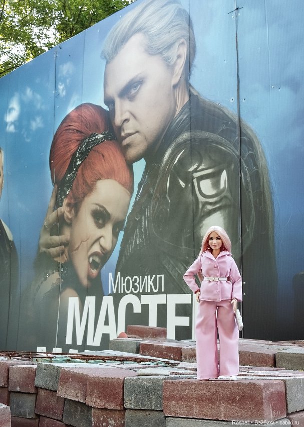 Лето 2024 с Гердочкой. Часть 1 Спб