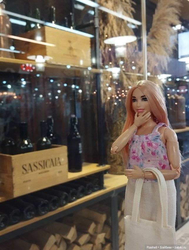 Лето 2024 с Гердочкой. Часть 2 Мск