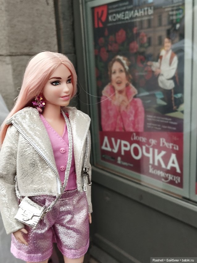 Лето 2024 с Гердочкой. Часть 1 Спб (фото 10)