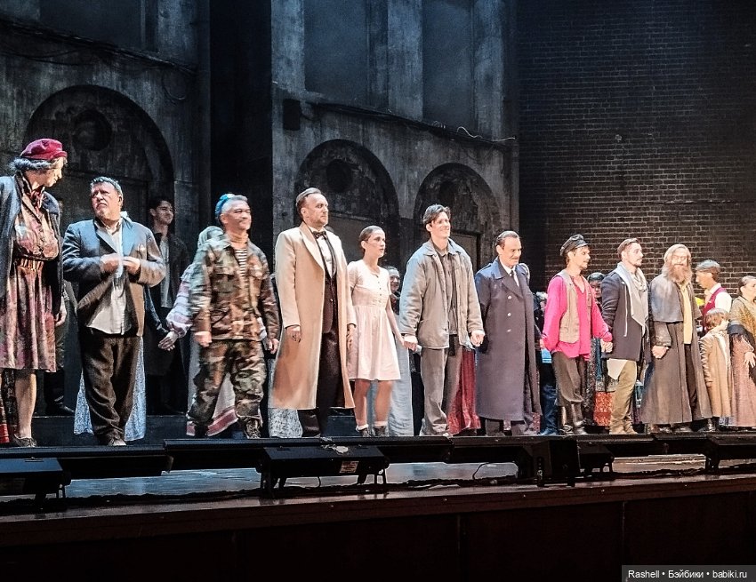 Лето 2024 с Гердочкой. Часть 2 Мск (фото 5)