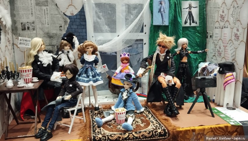 Лето 2024 с Гердочкой. Часть 2 Мск