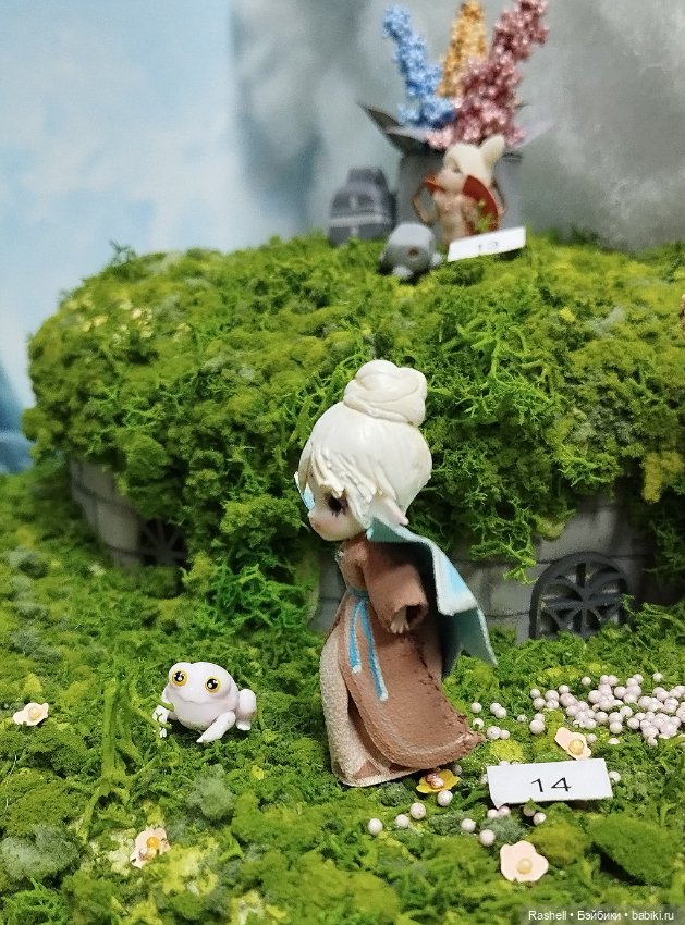 Лето 2024 с Гердочкой. Часть 2 Мск