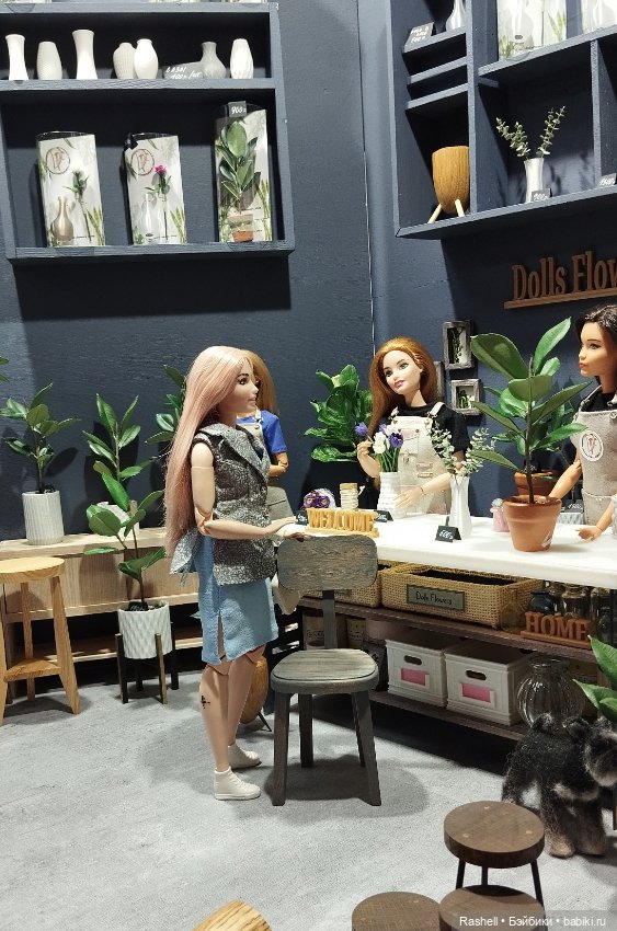 Лето 2024 с Гердочкой. Часть 2 Мск