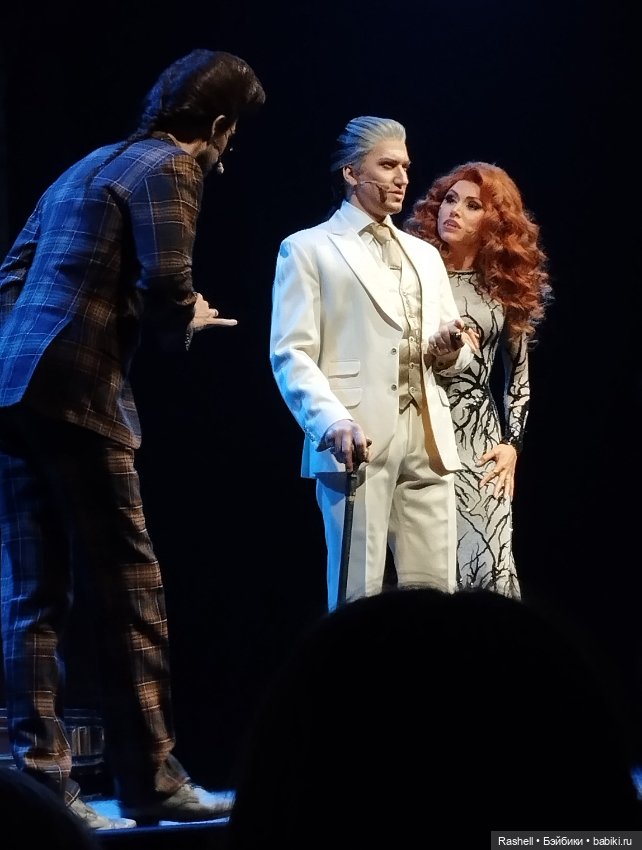 Лето 2024 с Гердочкой. Часть 1 Спб