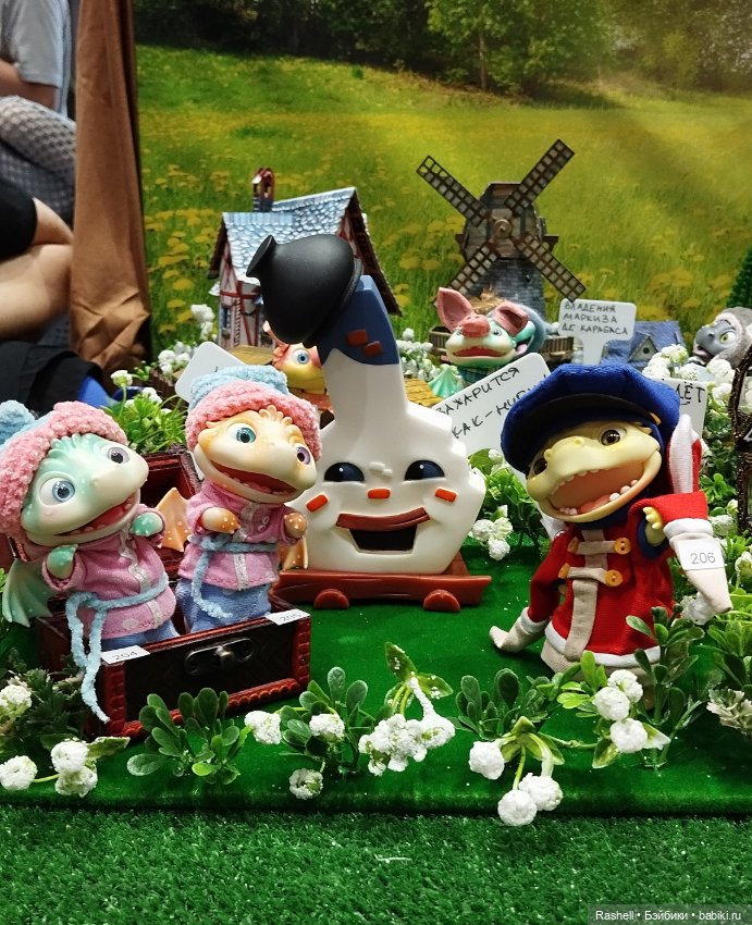 Лето 2024 с Гердочкой. Часть 2 Мск