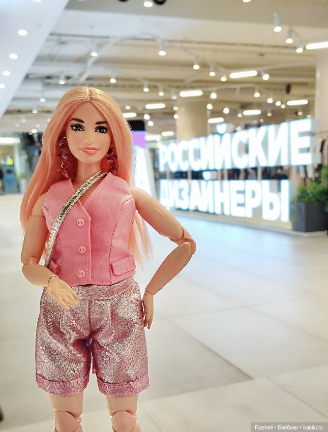 Лето 2024 с Гердочкой. Часть 1 Спб