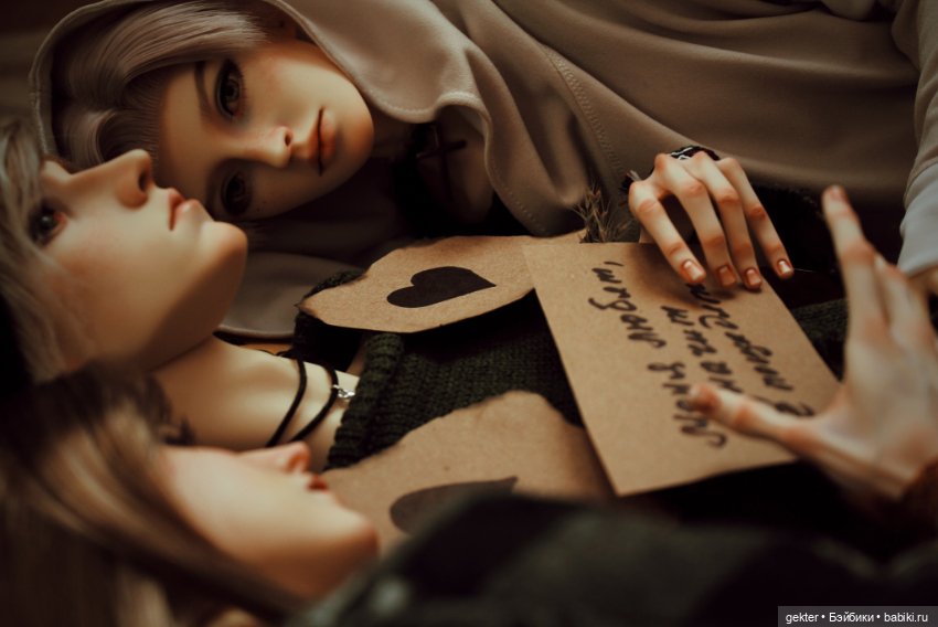 🌾 Меня любят, а значит не пощадят 🌾