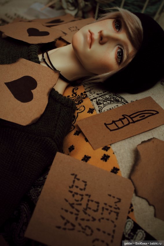 🌾 Меня любят, а значит не пощадят 🌾