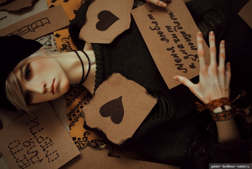 🌾 Меня любят, а значит не пощадят 🌾