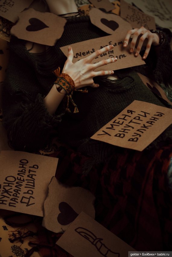 🌾 Меня любят, а значит не пощадят 🌾 (фото 6)