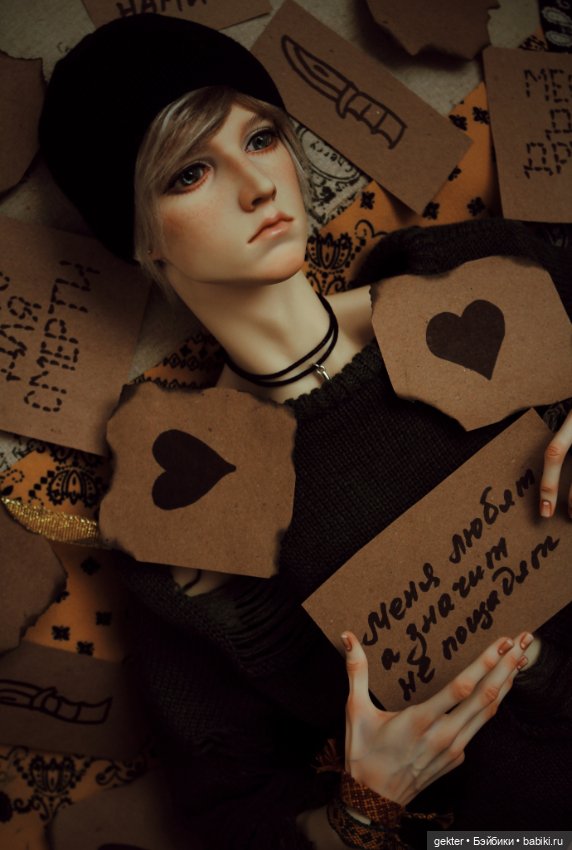 🌾 Меня любят, а значит не пощадят 🌾 (фото 5)