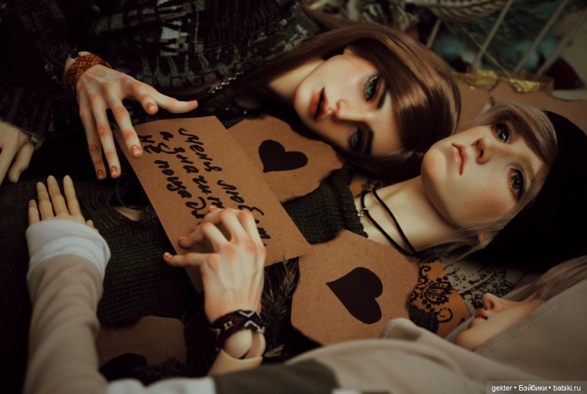 🌾 Меня любят, а значит не пощадят 🌾